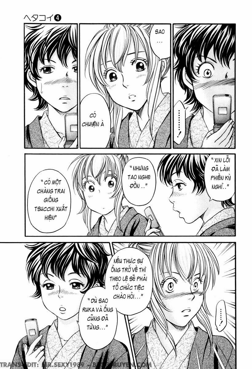 Hetakoi: Chapter 21