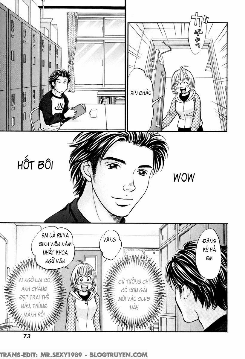 Hetakoi: Chapter 21