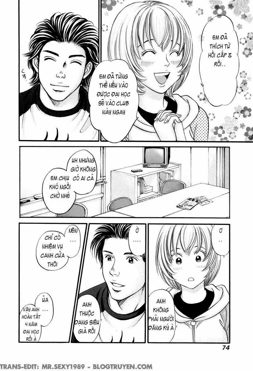 Hetakoi: Chapter 21