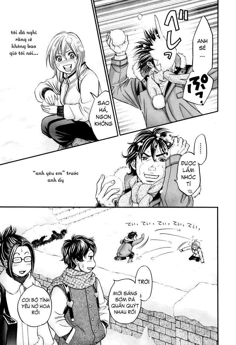 Hetakoi: Chapter 22