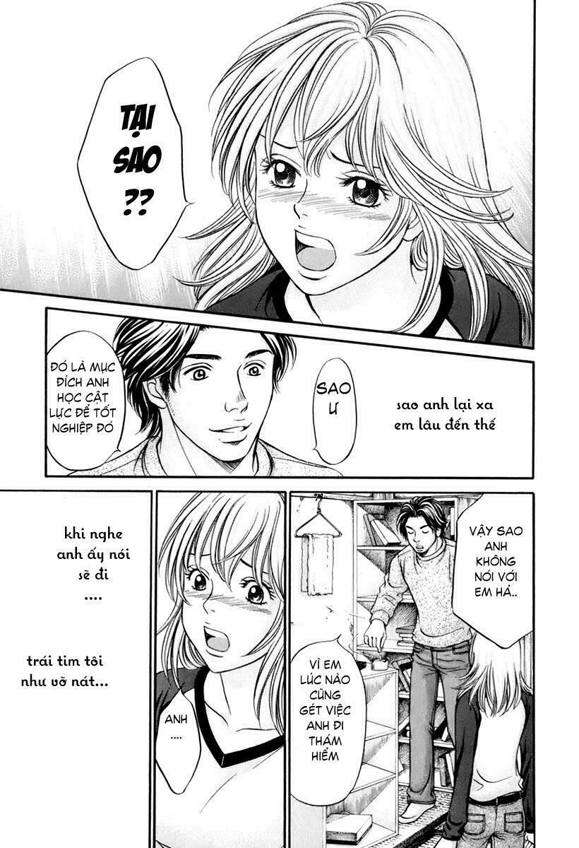 Hetakoi: Chapter 22