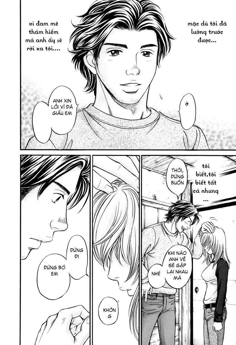 Hetakoi: Chapter 22