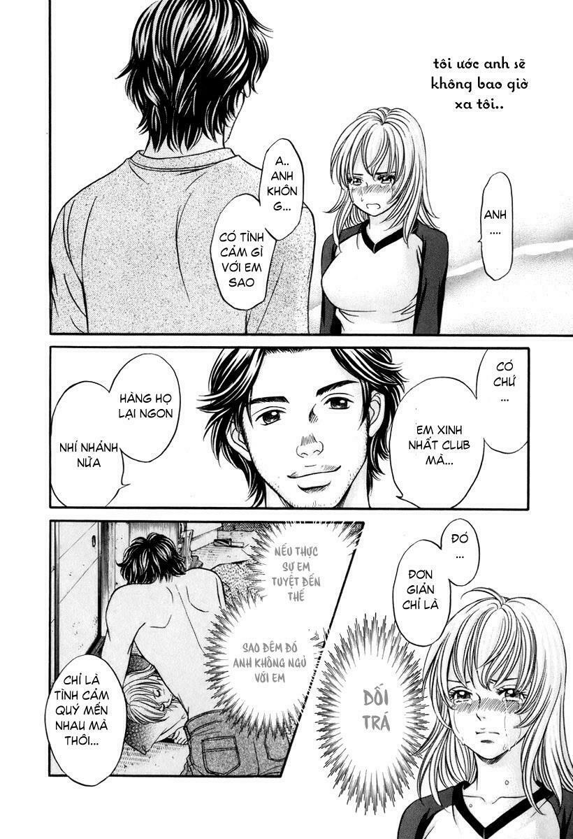 Hetakoi: Chapter 22