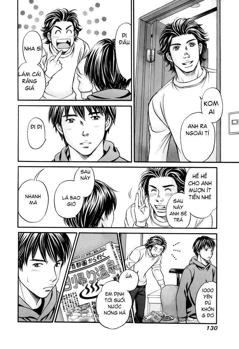 Hetakoi: Chapter 22