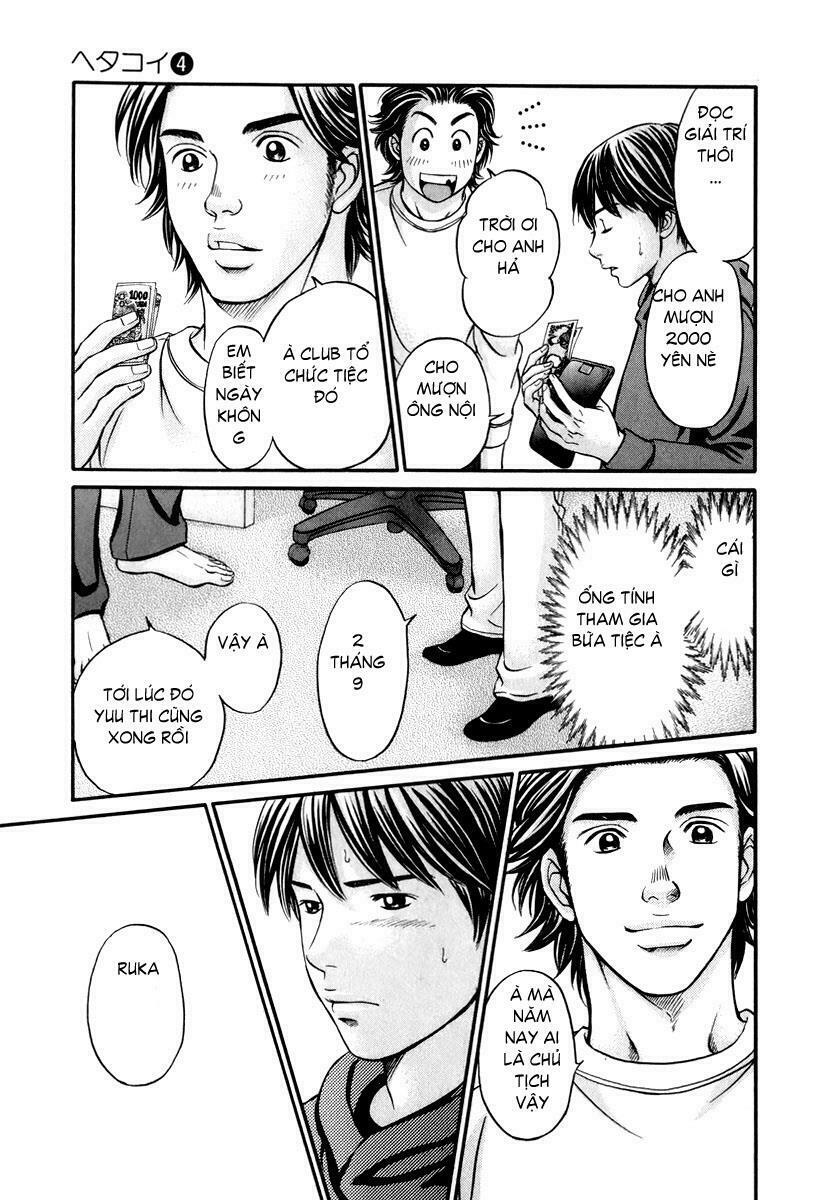 Hetakoi: Chapter 22