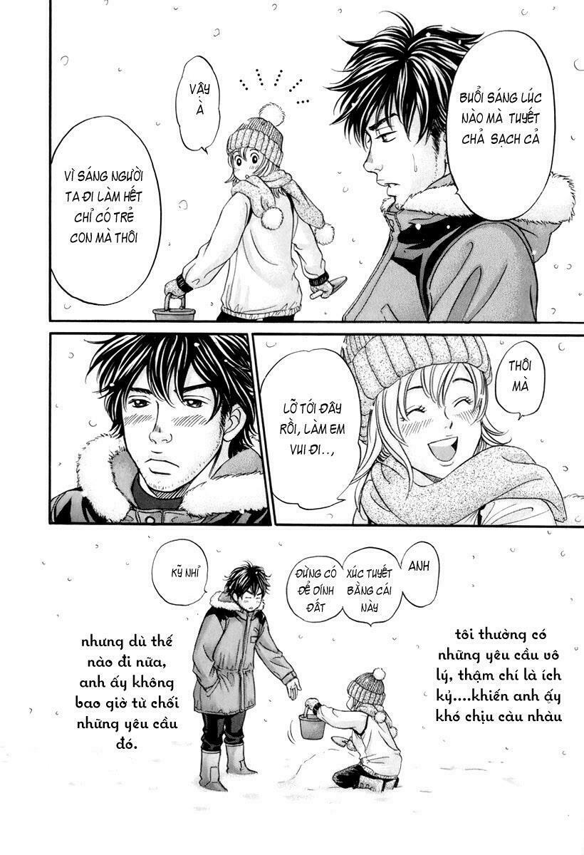Hetakoi: Chapter 22