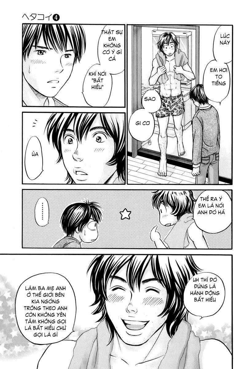 Hetakoi: Chapter 23
