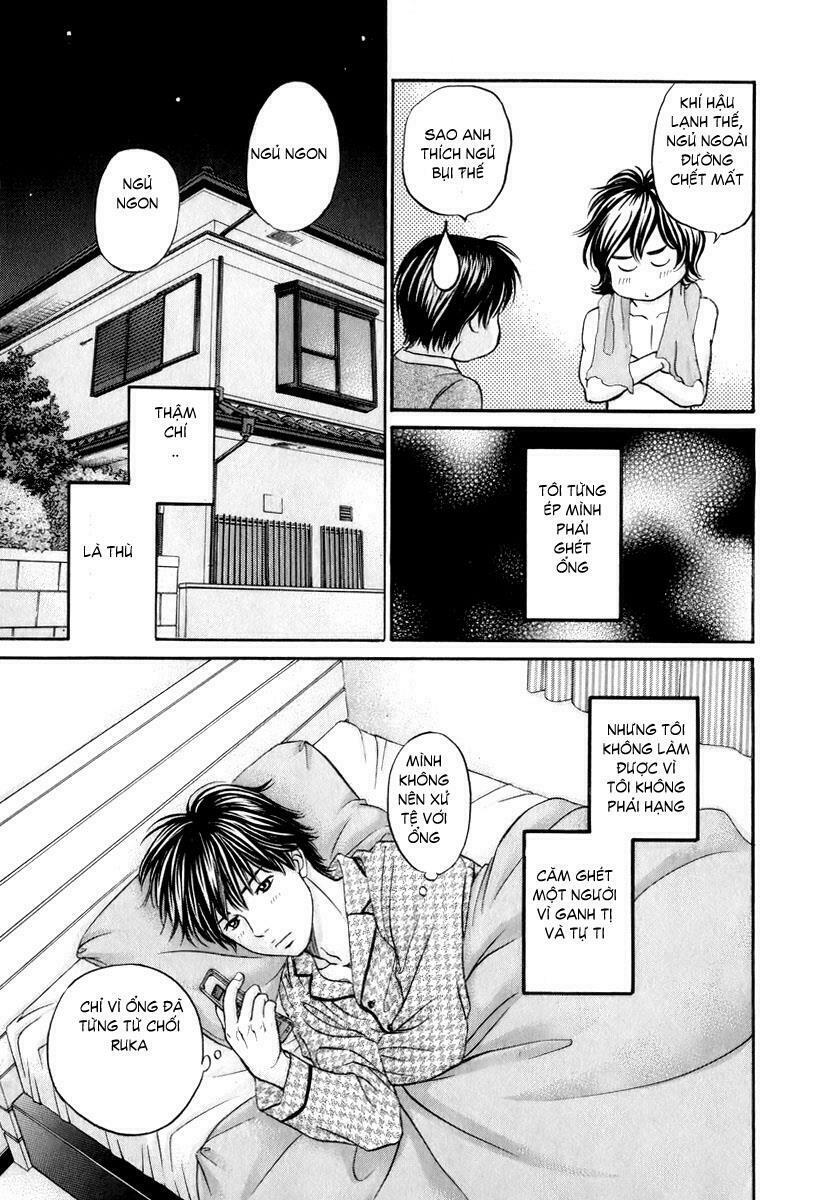 Hetakoi: Chapter 23