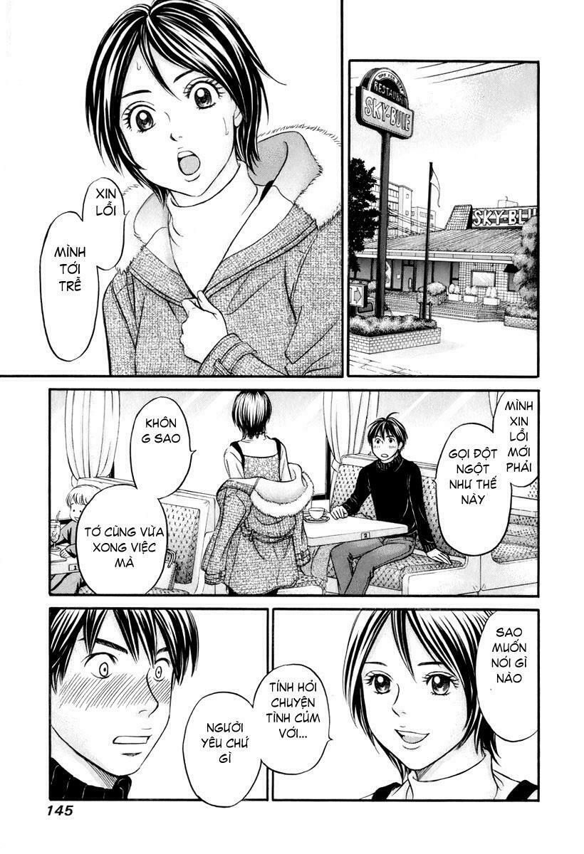 Hetakoi: Chapter 23