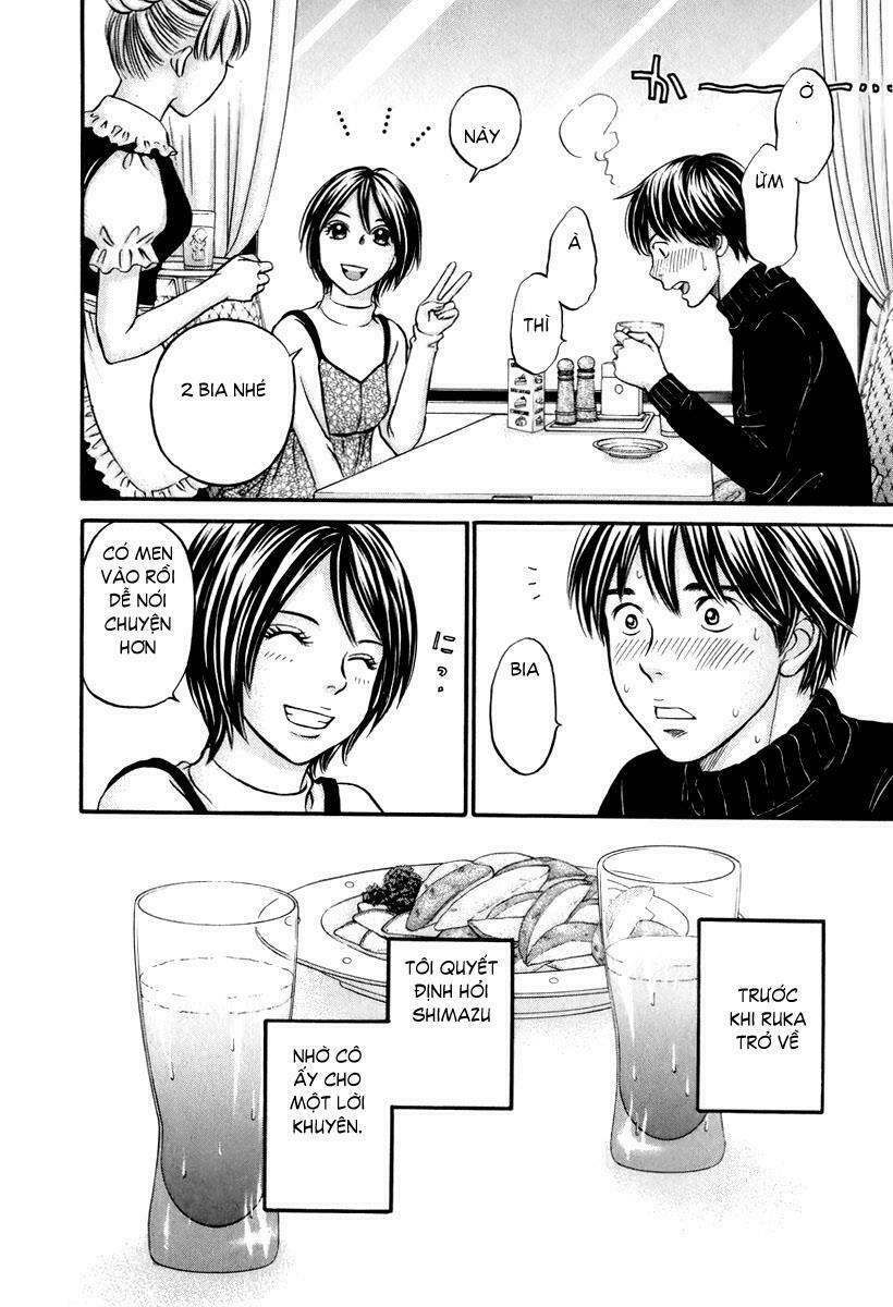 Hetakoi: Chapter 23