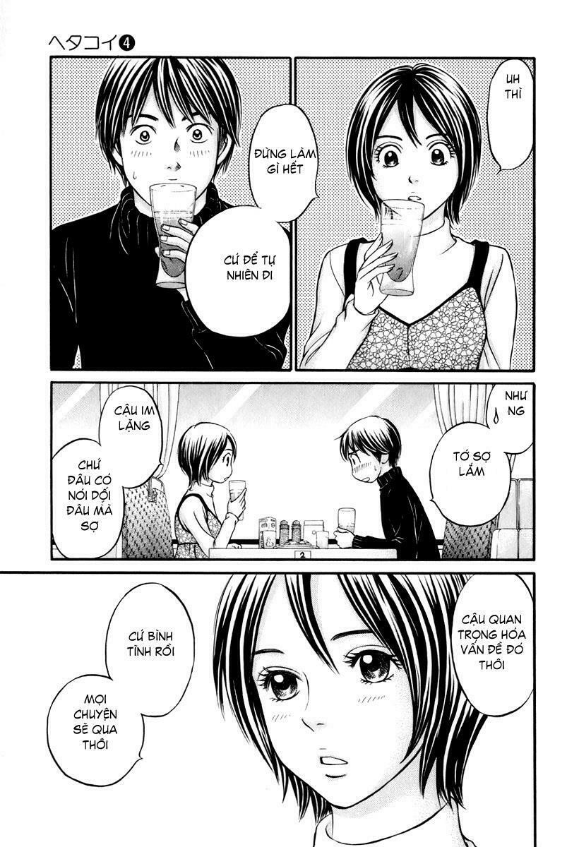 Hetakoi: Chapter 23