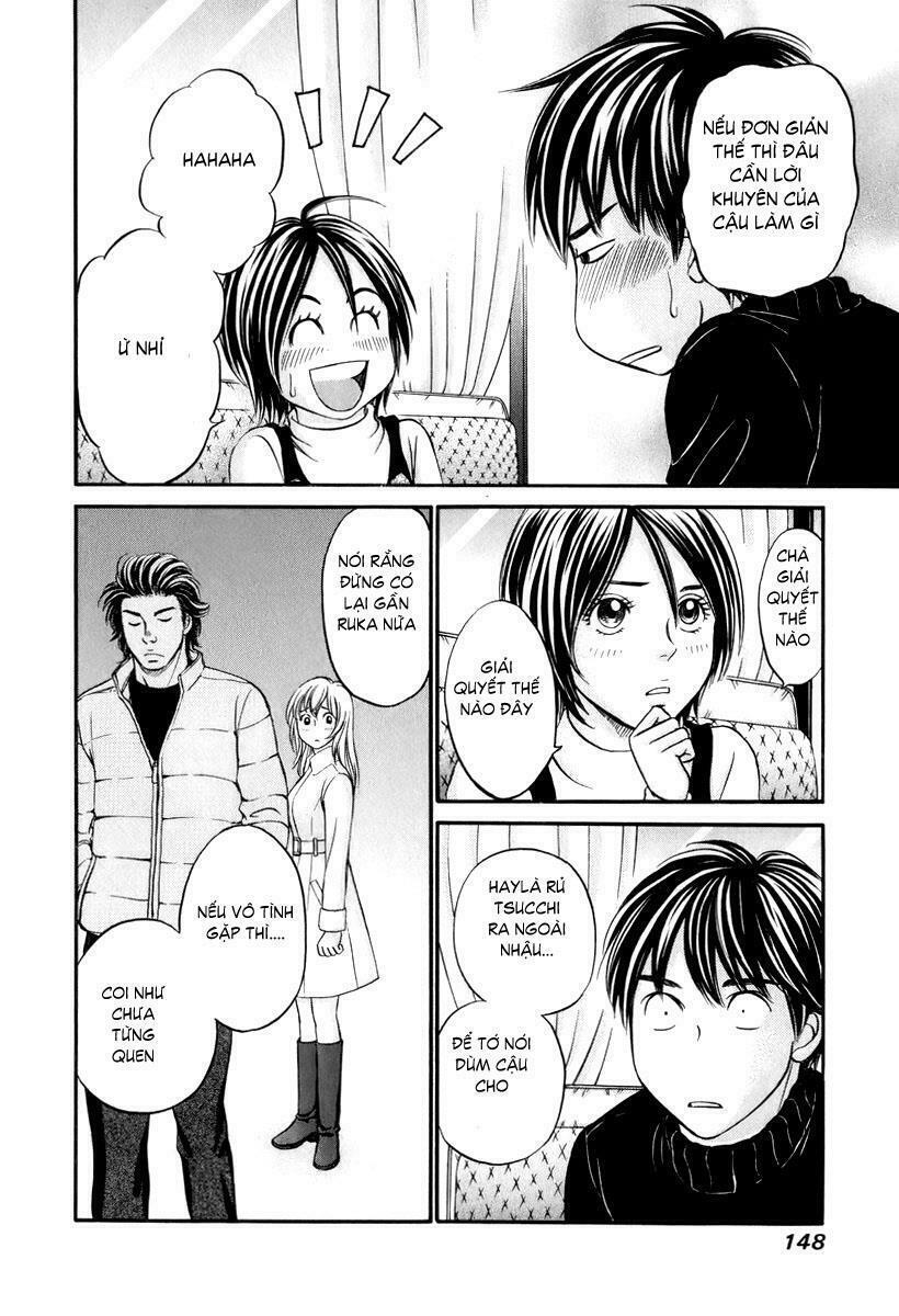 Hetakoi: Chapter 23