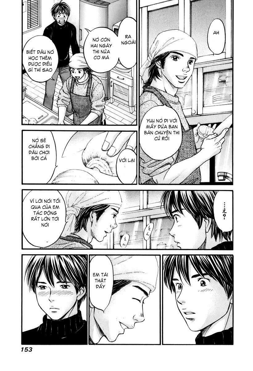Hetakoi: Chapter 23