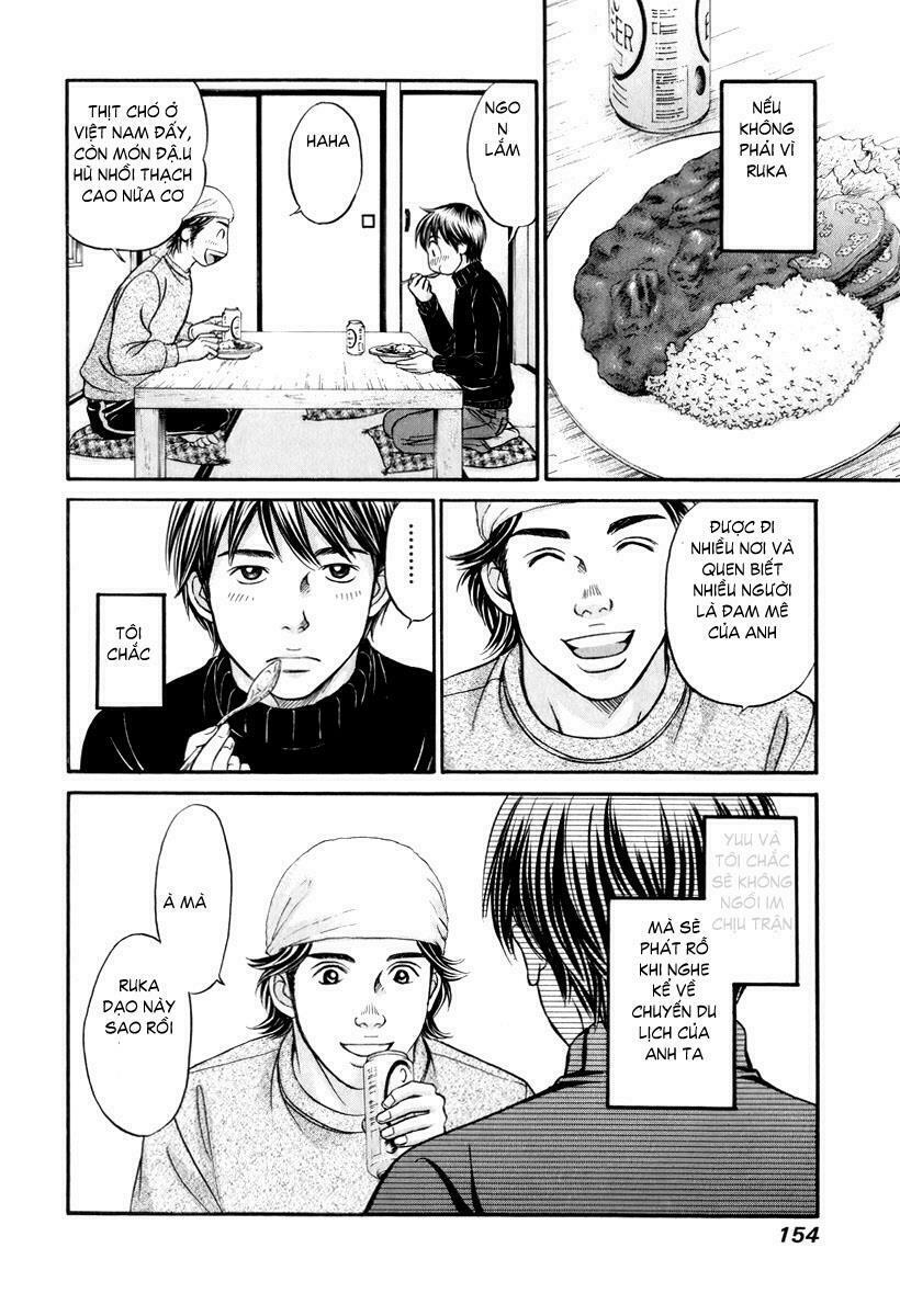 Hetakoi: Chapter 23