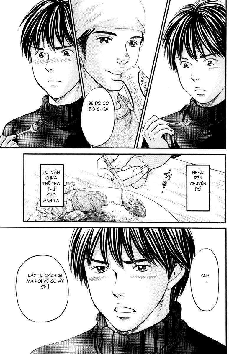 Hetakoi: Chapter 23