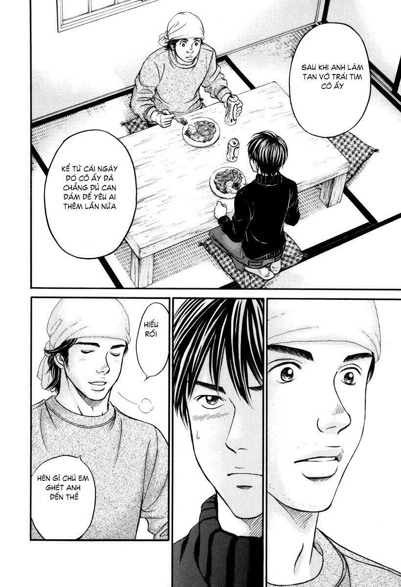 Hetakoi: Chapter 23