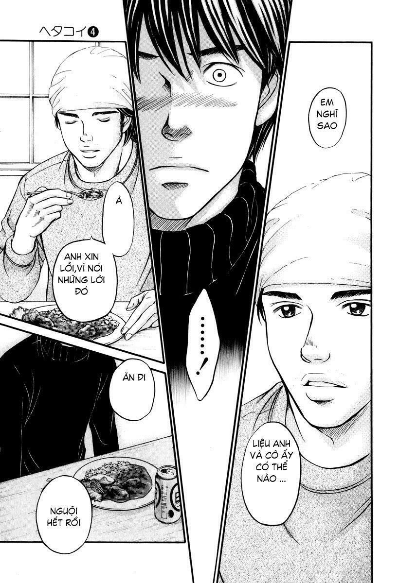 Hetakoi: Chapter 23