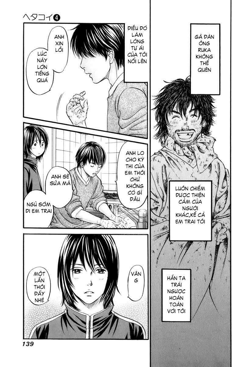 Hetakoi: Chapter 23