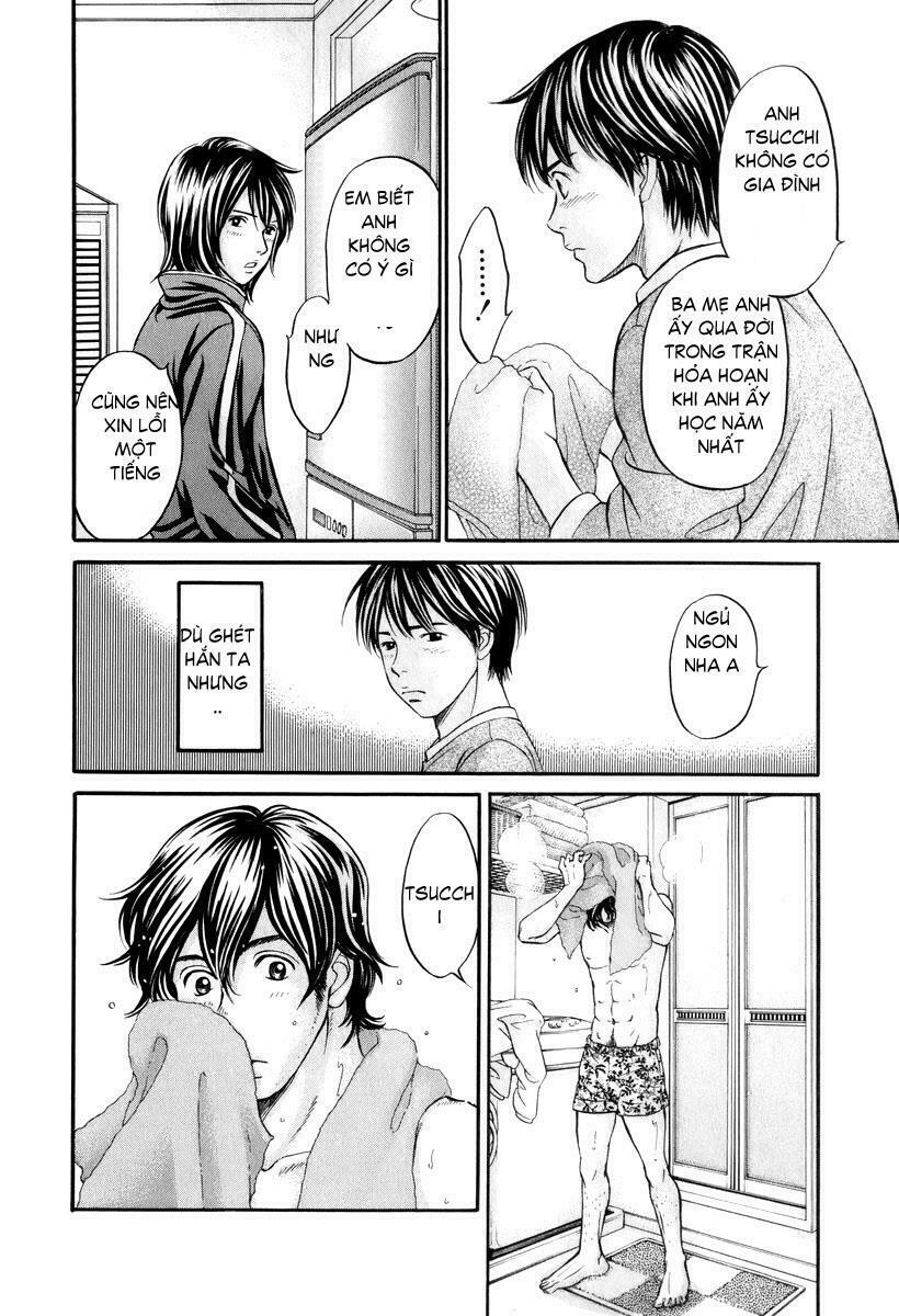 Hetakoi: Chapter 23
