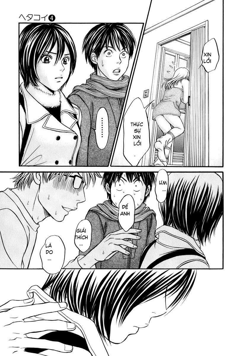 Hetakoi: Chapter 24