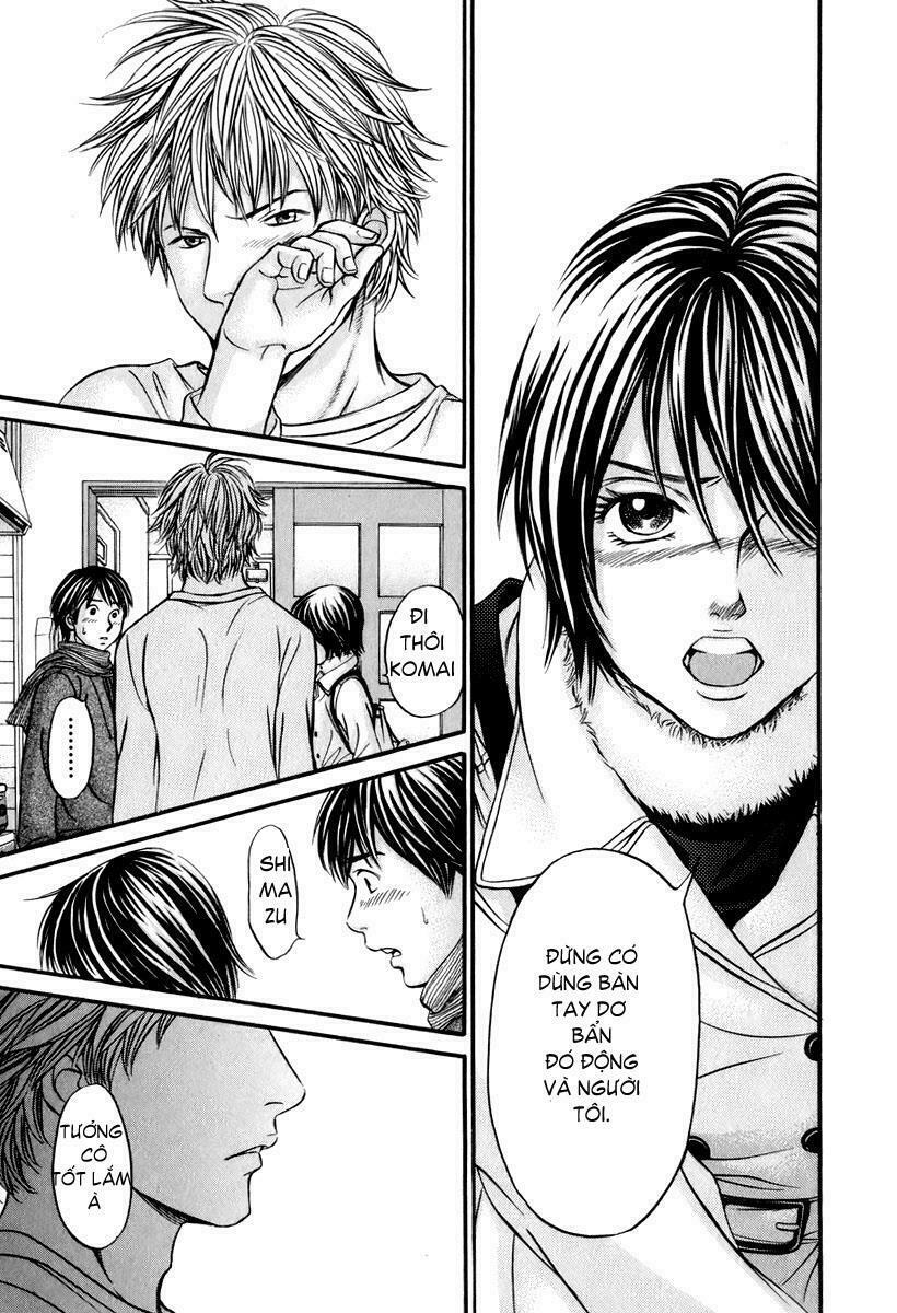 Hetakoi: Chapter 24