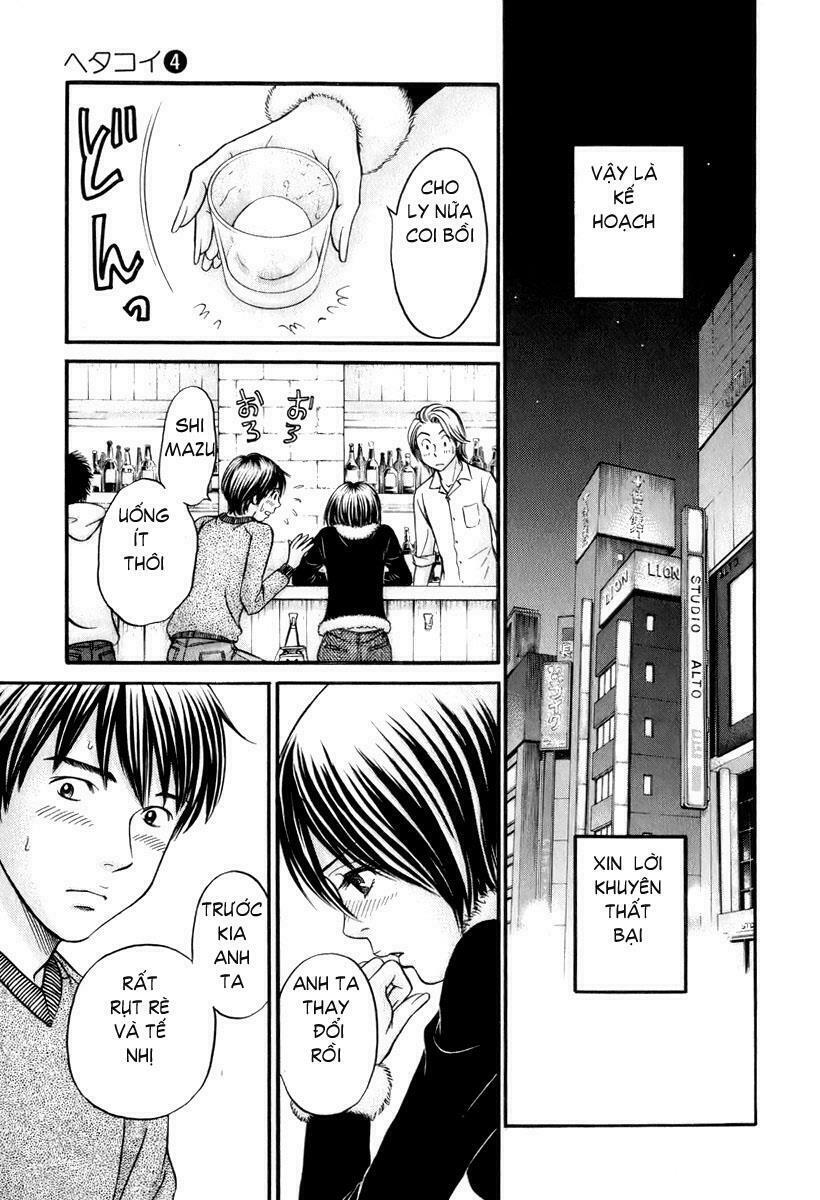 Hetakoi: Chapter 24