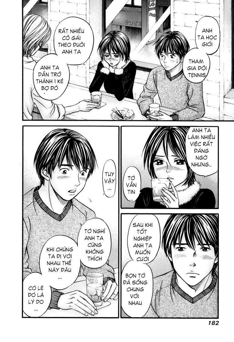 Hetakoi: Chapter 24