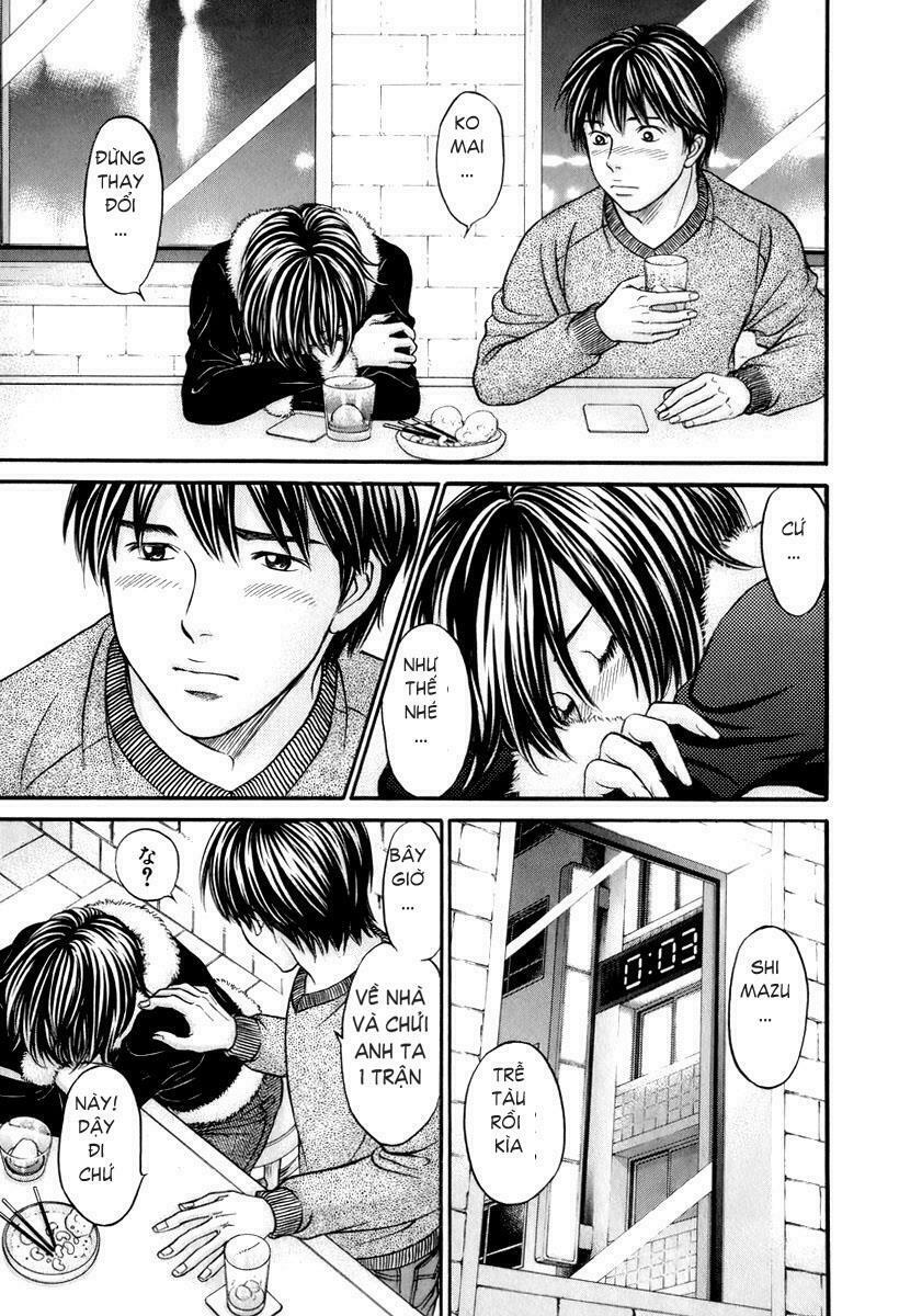 Hetakoi: Chapter 24