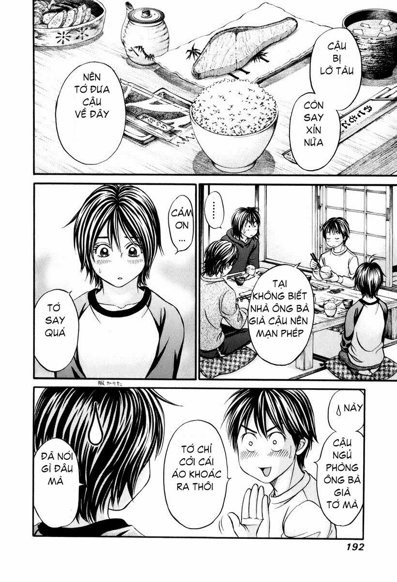 Hetakoi: Chapter 24