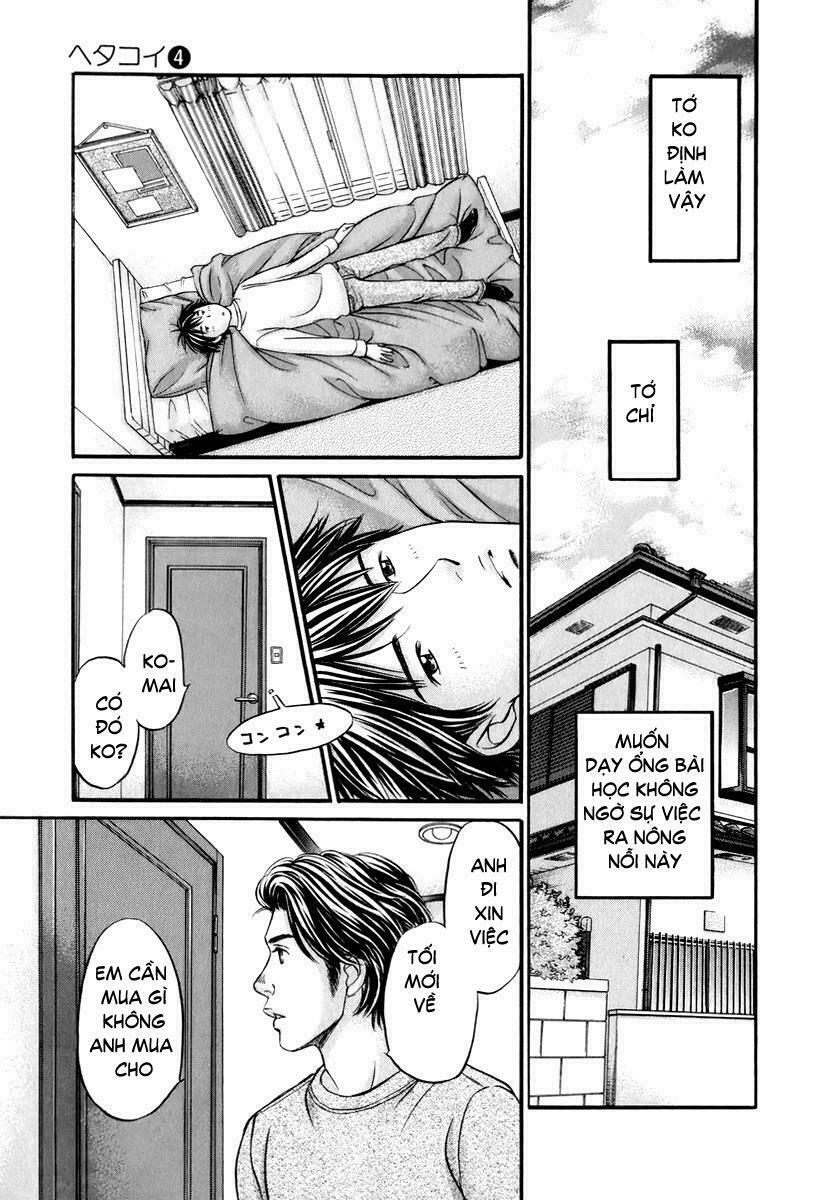 Hetakoi: Chapter 24