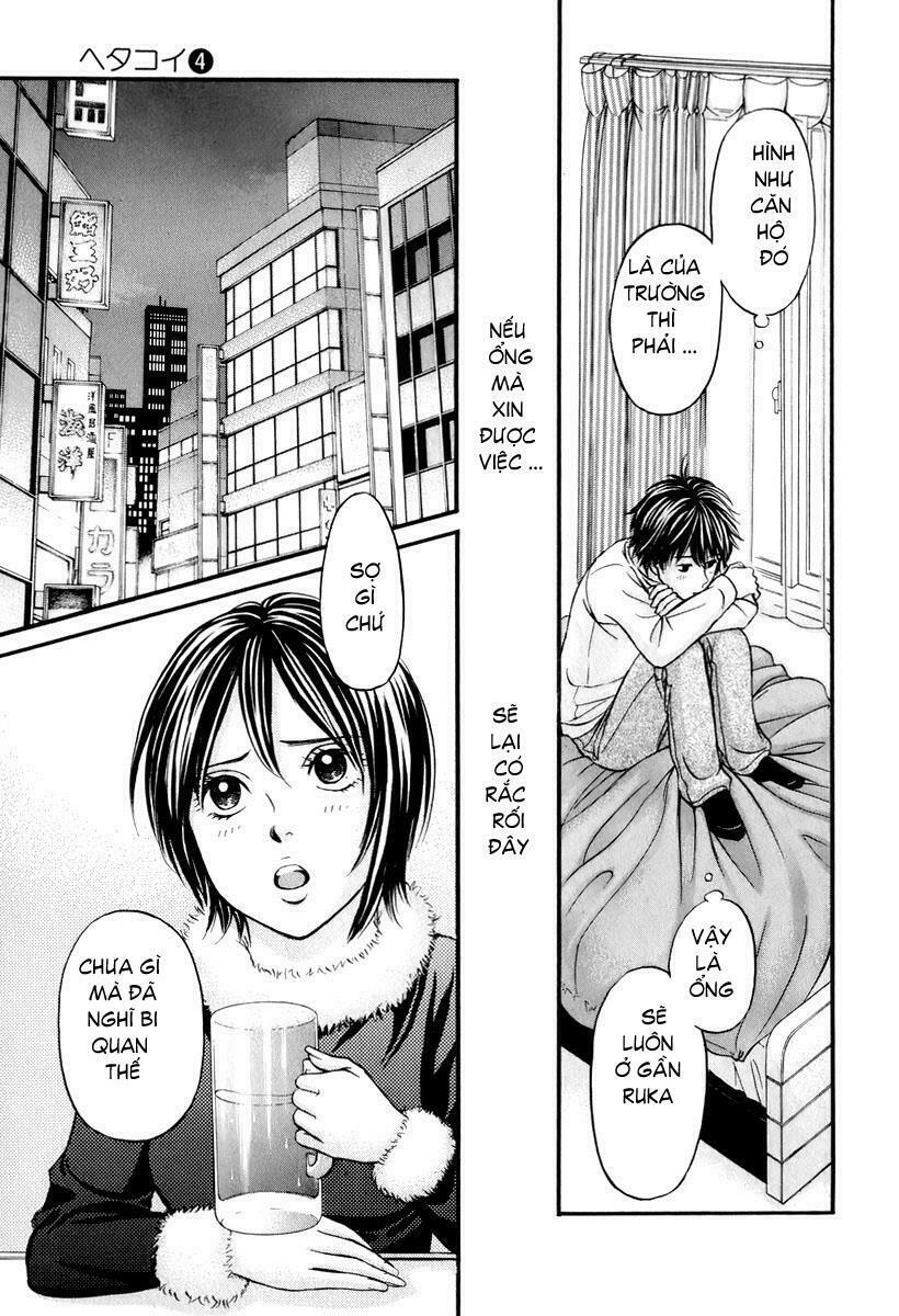 Hetakoi: Chapter 24