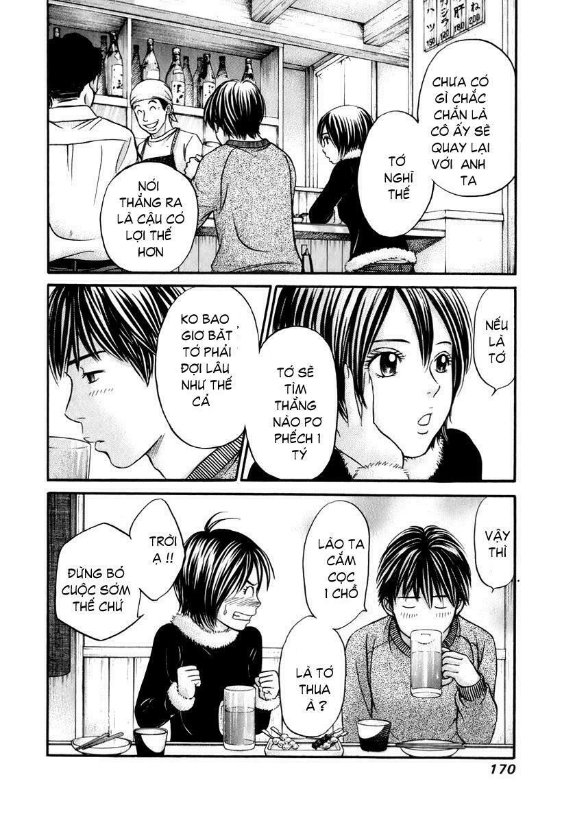 Hetakoi: Chapter 24