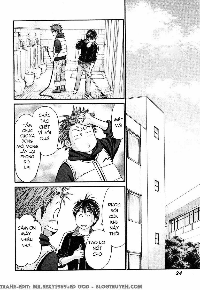 Hetakoi: Chapter 25