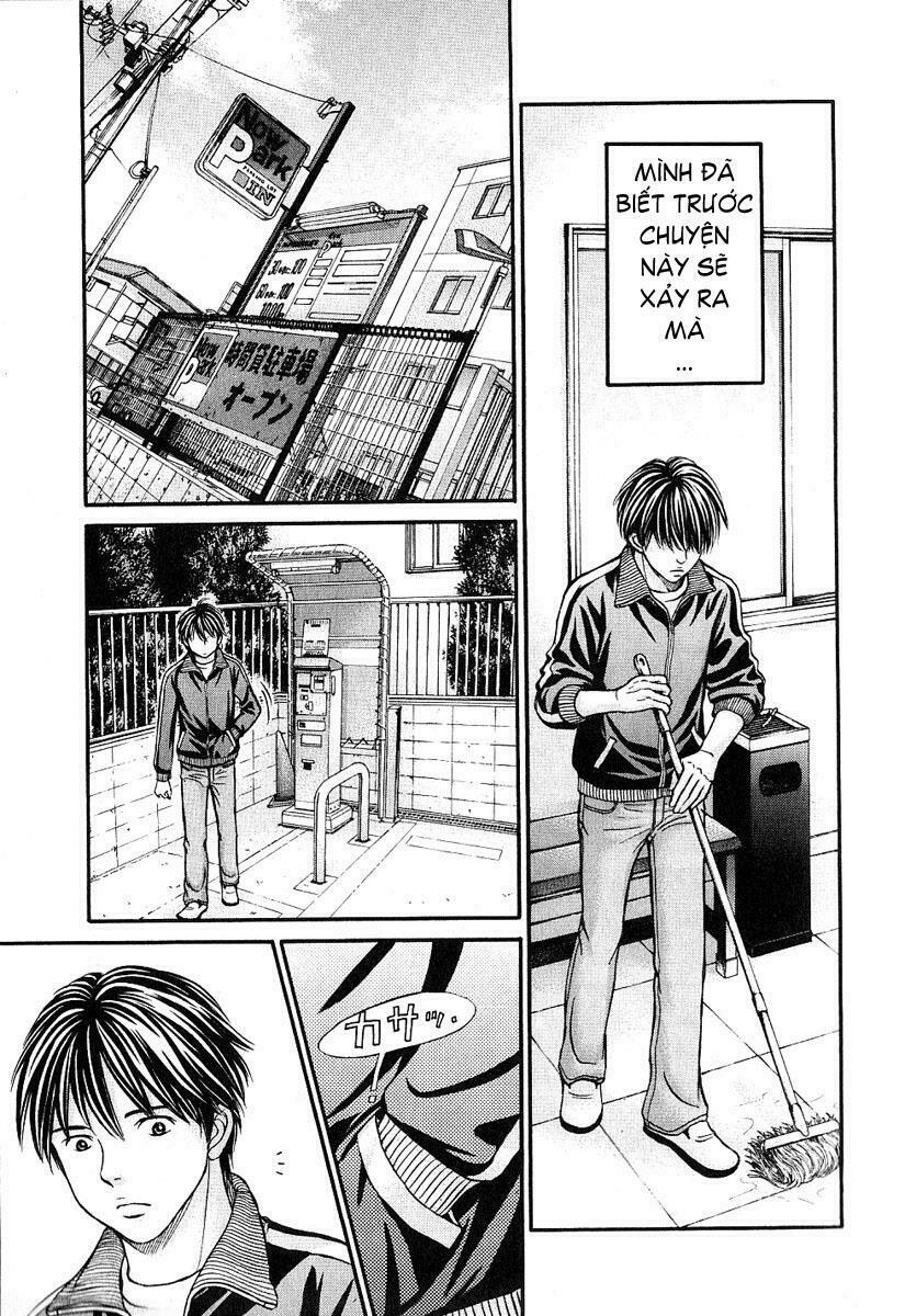 Hetakoi: Chapter 26