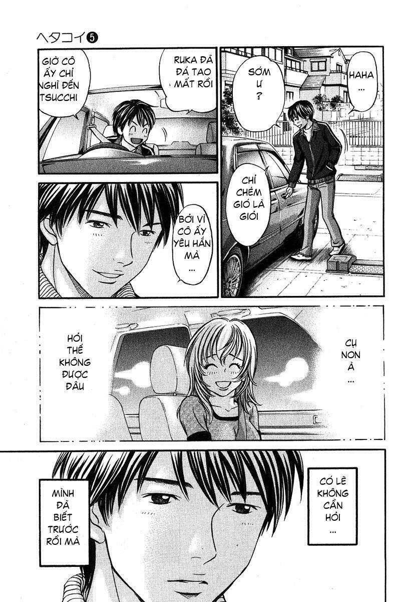 Hetakoi: Chapter 26