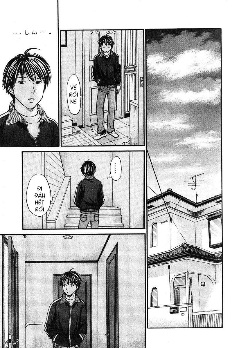 Hetakoi: Chapter 26