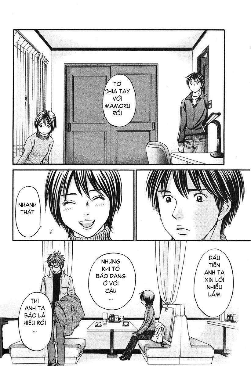 Hetakoi: Chapter 26