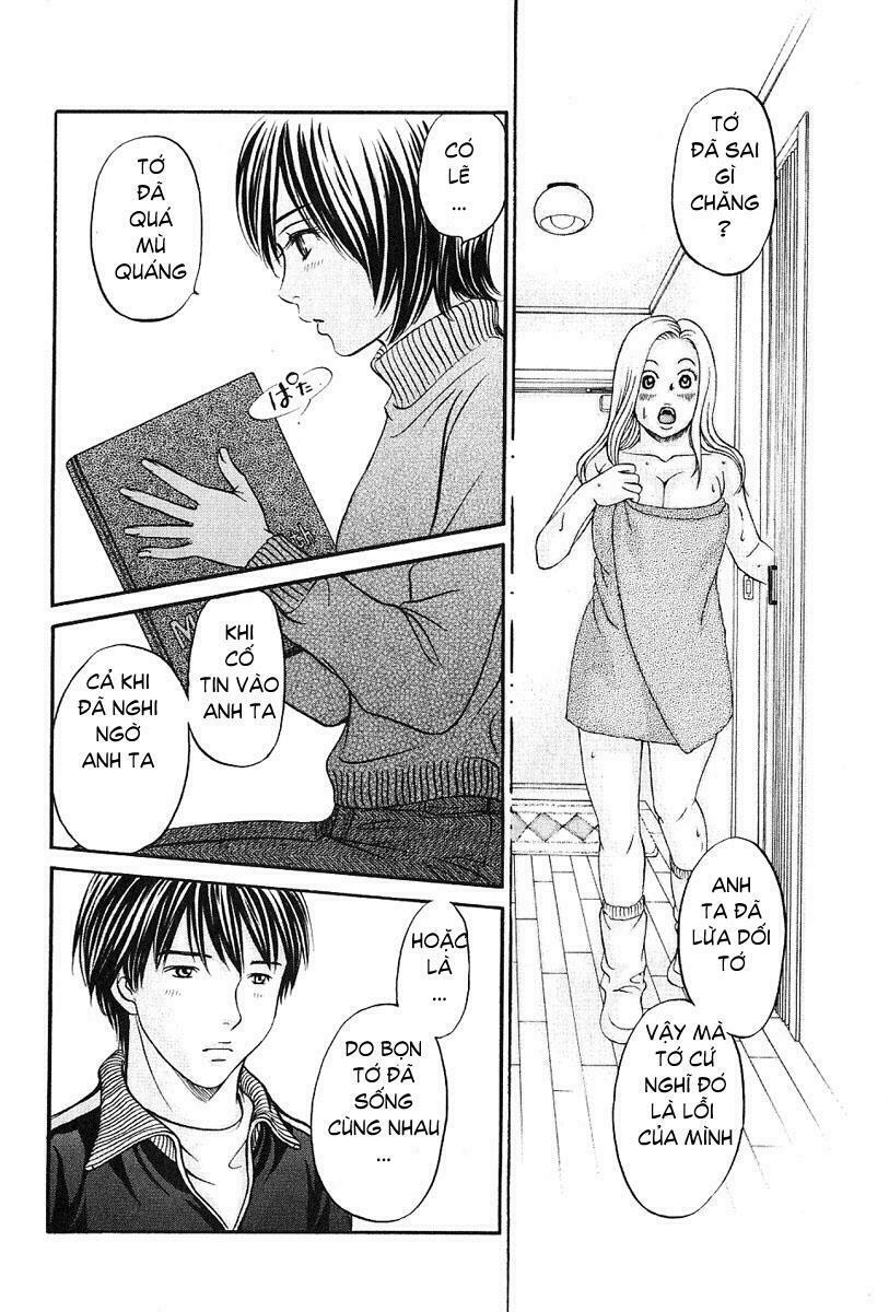 Hetakoi: Chapter 26