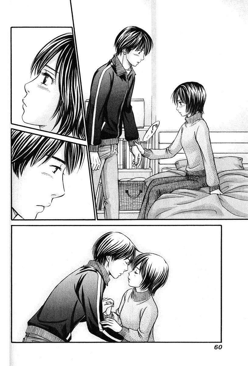 Hetakoi: Chapter 26