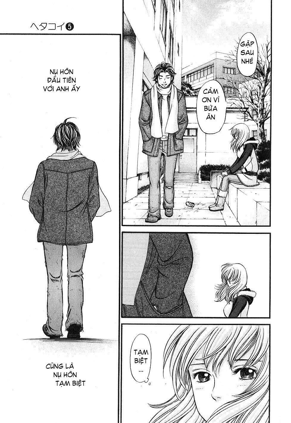 Hetakoi: Chapter 26