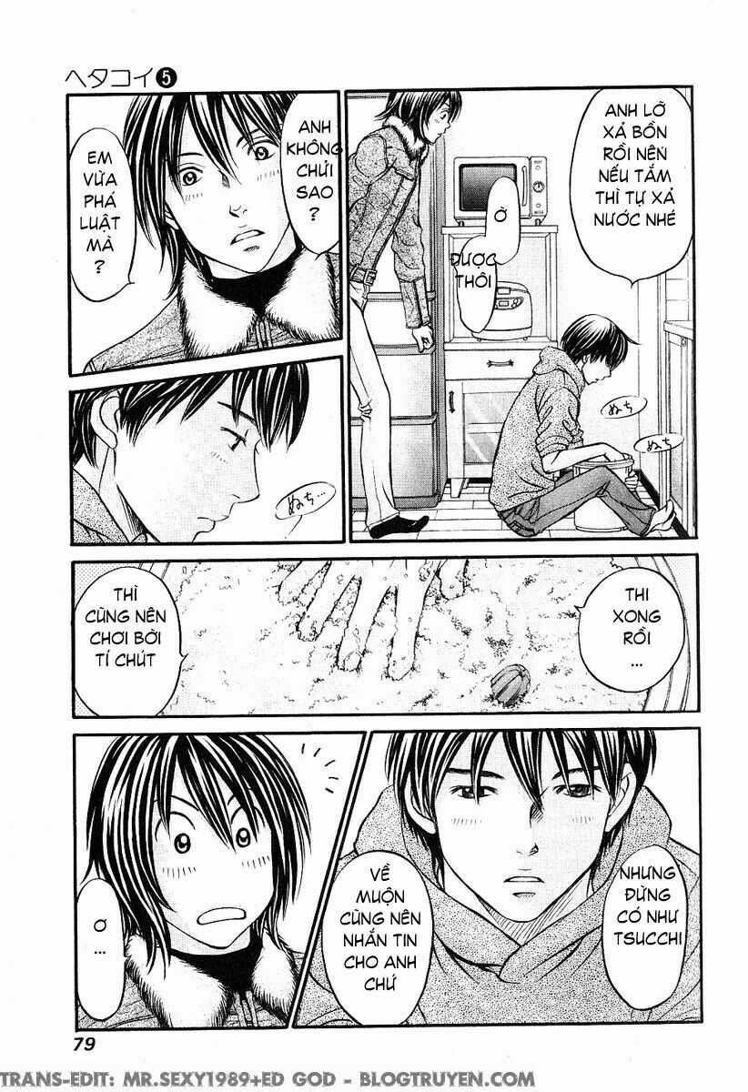 Hetakoi: Chapter 27