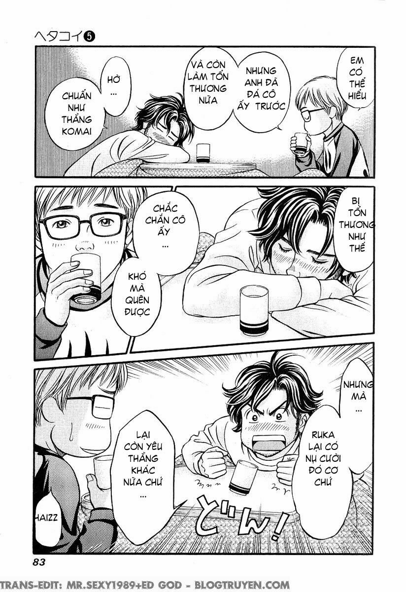 Hetakoi: Chapter 27