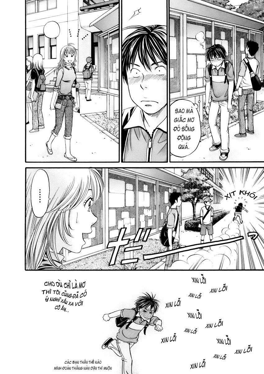 Hetakoi: Chapter 3