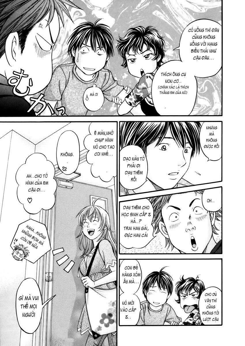Hetakoi: Chapter 3
