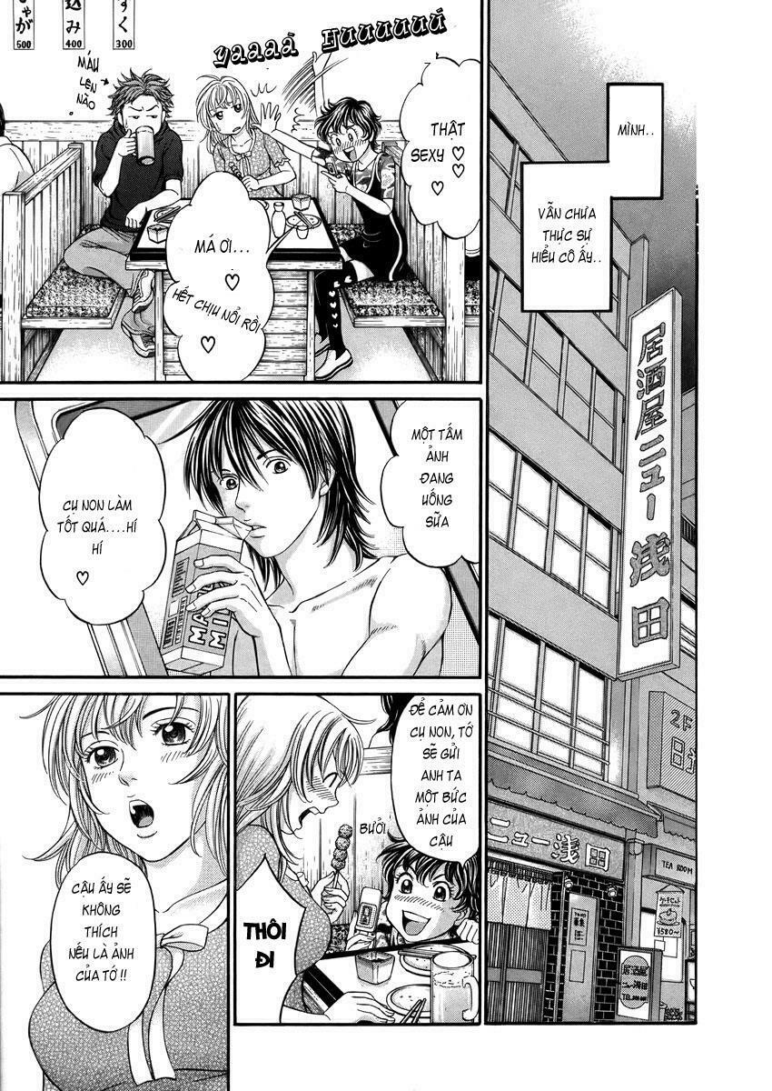 Hetakoi: Chapter 3