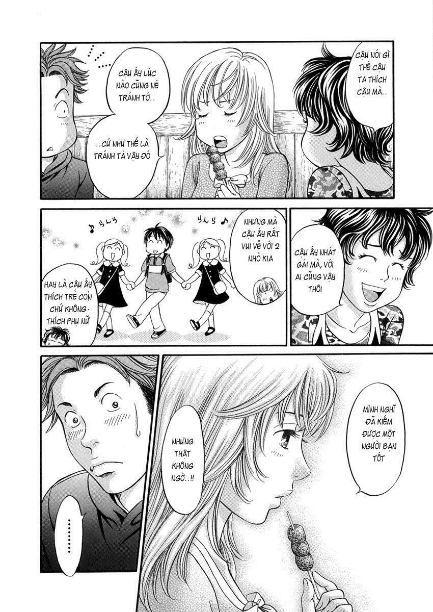 Hetakoi: Chapter 3