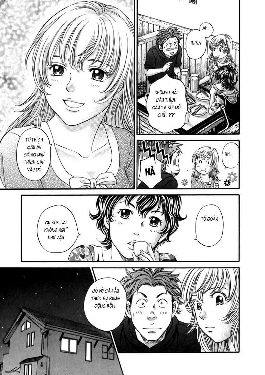 Hetakoi: Chapter 3