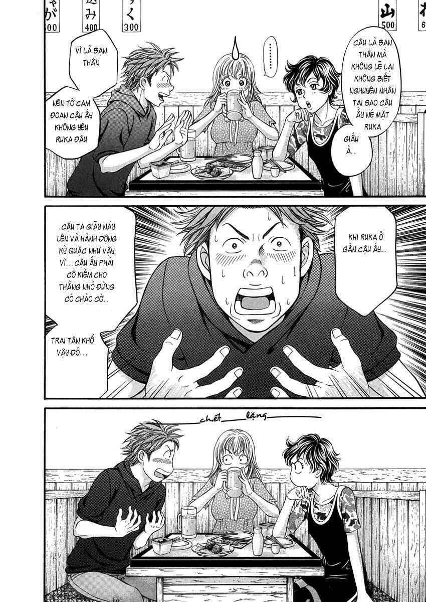 Hetakoi: Chapter 3