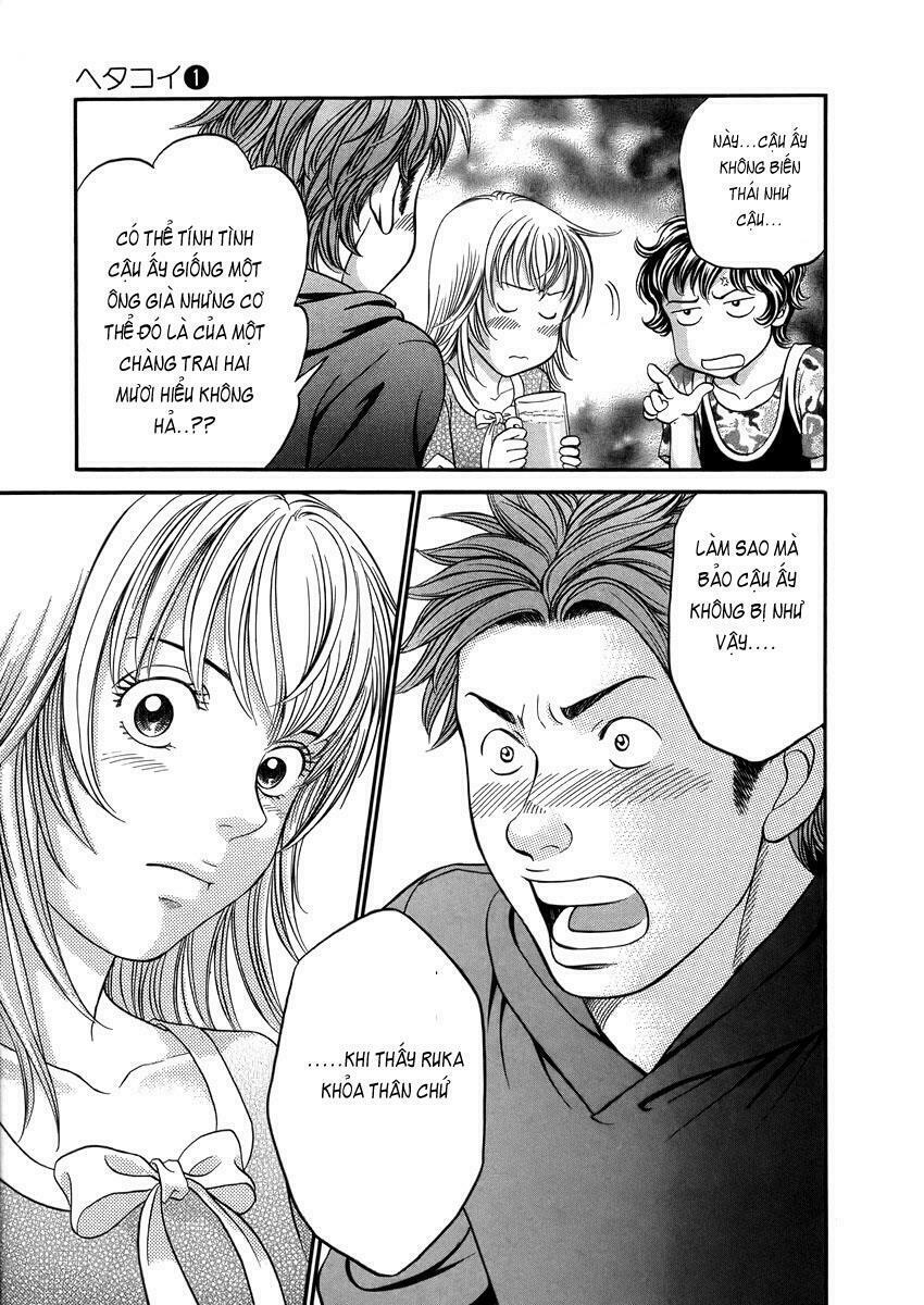 Hetakoi: Chapter 3