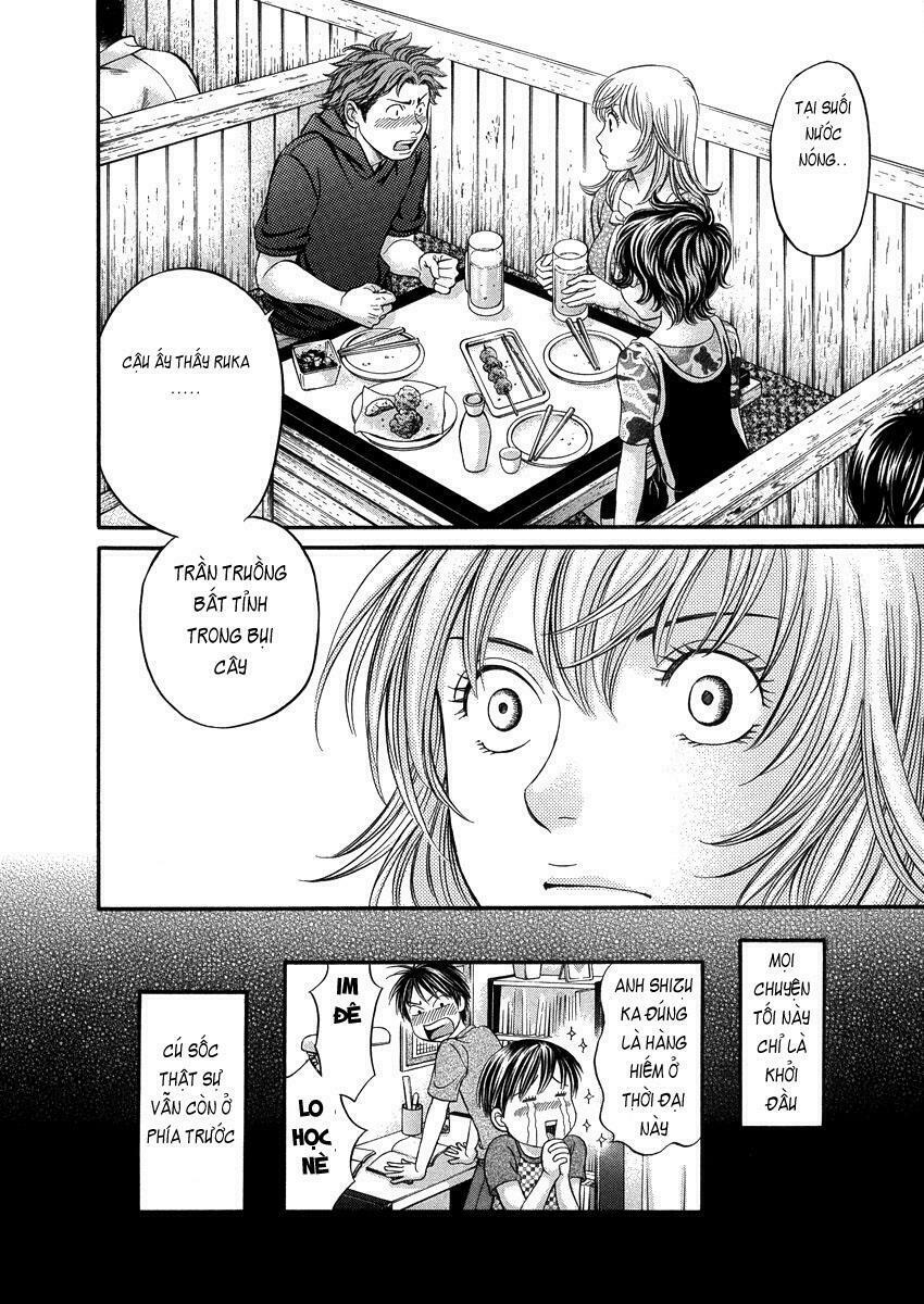 Hetakoi: Chapter 3